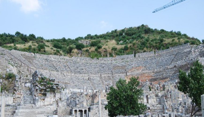 Where Ephesus was